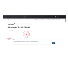 縮略圖比列193X219 Dante 授權(quán) (2)